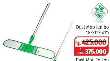 Promo Harga CLEAN MATIC Dust Mop  - Lotte Grosir