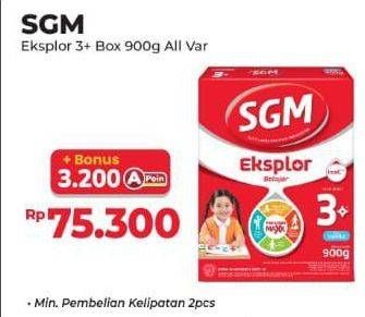 Promo Harga SGM Eksplor 3+ Susu Pertumbuhan All Variants 900 gr - Alfamart