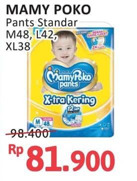 Promo Harga Mamy Poko Pants Xtra Kering M48, L42, XL38 38 pcs - Alfamidi