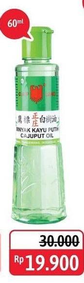 Promo Harga CAP LANG Minyak Kayu Putih 60 ml - Alfamidi