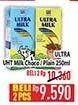 Promo Harga Ultra Milk Susu UHT Coklat, Full Cream 250 ml - Hypermart