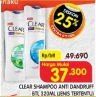 Promo Harga CLEAR Shampoo  - Indomaret