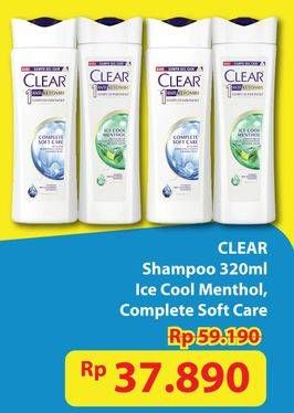 Promo Harga Clear Shampoo Ice Cool Menthol, Complete Soft Care 320 ml - Hypermart