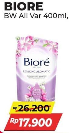 Promo Harga Biore Body Foam Bright All Variants 400 ml - Alfamart