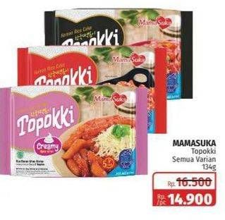 Promo Harga MAMASUKA Topokki Instant Ready To Cook All Variants 134 gr - Lotte Grosir