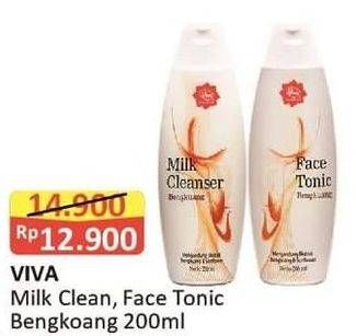 Promo Harga VIVA Face Tonic/ Milk Cleanser Bengkoang  - Alfamart