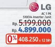 Promo Harga LG S10EV4 | AC Split 1 PK  - LotteMart