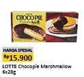 Promo Harga LOTTE Chocopie Marshmallow per 6 sachet 28 gr - Alfamart
