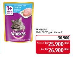 Promo Harga WHISKAS Makanan Kucing All Variants 85 gr - Alfamidi