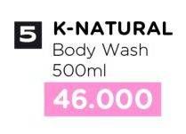 Promo Harga K Natural White Body Wash 500 ml - Watsons