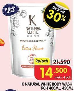 Promo Harga K Natural White Body Wash All Variants 400 ml - Superindo