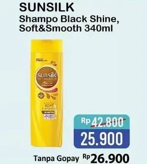 Promo Harga SUNSILK Shampoo Soft And Smooth, Black Shine 340 ml - Alfamart