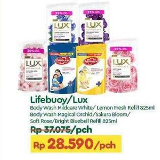 Lifebuoy/Lux Body Wash