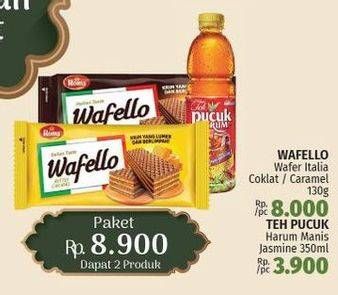 Promo Harga WAFELLO Coklat/Caramel + TEH PUCUK HARUM Jasmine 350ml  - LotteMart