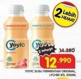 Promo Harga Yoyic Probiotic Fermented Milk Drink Original, Lychee 200 ml - Superindo
