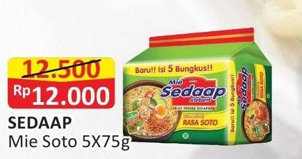 Promo Harga SEDAAP Mie Kuah Soto per 5 pcs 75 gr - Alfamart