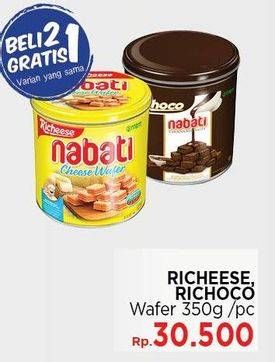 Promo Harga NABATI Wafer Chocolate, Cheese per 3 kaleng 350 gr - LotteMart
