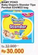 Promo Harga MAMY POKO Perekat Standar S24, M22  - Indomaret