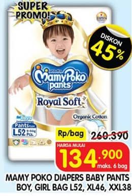 Promo Harga Mamy Poko Pants Royal Soft XXL38, XL46, L52 38 pcs - Superindo