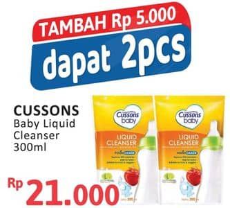 Promo Harga Cussons Baby Liquid Cleanser 300 ml - Alfamidi