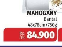 Promo Harga MAHOGANY Bantal 48 X 78 Cm 750 gr - Lotte Grosir