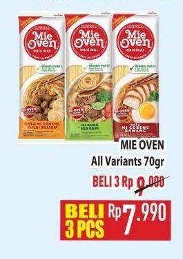 Promo Harga Mie Oven Mie Instant All Variants 70 gr - Hypermart