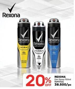 Promo Harga REXONA Deo Spray 150 ml - Guardian