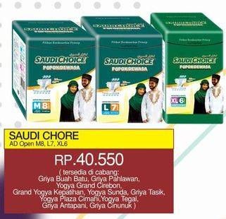 Promo Harga Saudi Choice Adult Diapers M8, L7, XL6  - Yogya