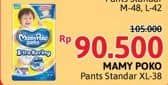 Promo Harga Mamy Poko Pants Xtra Kering XL38 38 pcs - Alfamidi