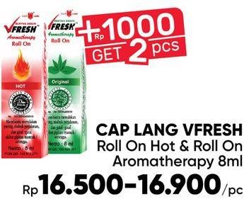 Promo Harga CAP LANG VFresh Aromatherapy Hot, Original 8 ml - Guardian