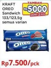 Promo Harga Oreo Biskuit Sandwich All Variants 123 gr - Indomaret