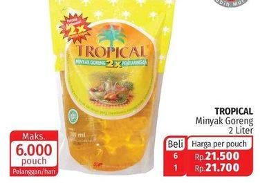 Promo Harga TROPICAL Minyak Goreng 2 ltr - Lotte Grosir