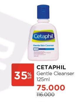 Promo Harga CETAPHIL Gentle Skin Cleanser 125 ml - Watsons