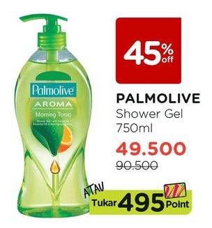 Promo Harga PALMOLIVE Shower Gel 750 ml - Watsons