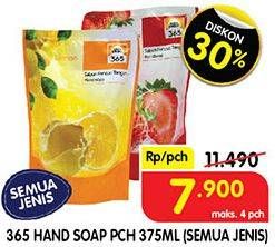Promo Harga 365 Hand Soap All Variants 375 ml - Superindo