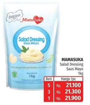 Promo Harga MAMASUKA Salad Dressing Saus Mayo 1000 gr - Lotte Grosir