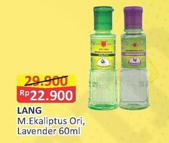 Promo Harga CAP LANG Minyak Ekaliptus Aromatherapy Original, Lavender 60 ml - Alfamart