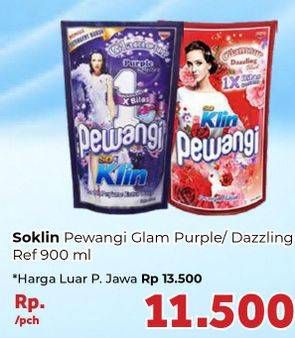 Promo Harga SO KLIN Pewangi Sekali Bilas Glamour Dazzling, Glamour Purple 900 ml - Carrefour