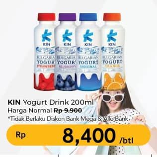 Promo Harga KIN Bulgarian Yogurt 200 ml - Carrefour