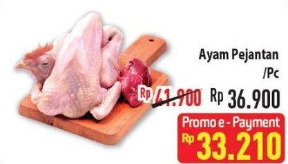 Promo Harga Ayam Pejantan 500 gr - Hypermart