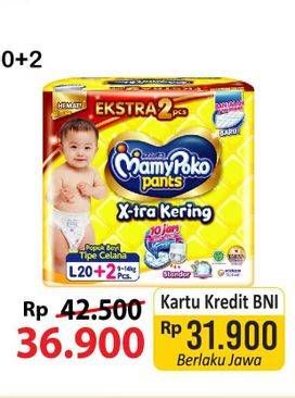 Promo Harga Mamy Poko Pants Xtra Kering L20+2 22 pcs - Alfamart