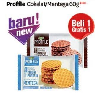 Promo Harga PROFFLE Biskuit Waffle Cokelat, Mentega 60 gr - Carrefour