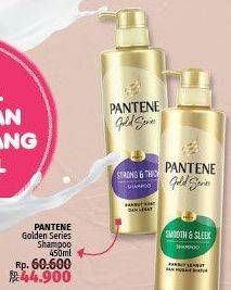 Promo Harga PANTENE Gold Shampoo 450 ml - LotteMart