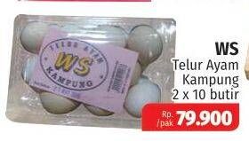 Promo Harga WS Telur Ayam Kampung per 2 pcs 10 pcs - Lotte Grosir