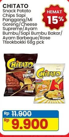 Promo Harga Chitato Snack Potato Chips Sapi Panggang Beef Barbeque, Mi Goreng, Keju, Ayam Bumbu Spicy Chicken, Potato Spicy Griller Beef, Ayam Barbekiu, Rose Tteokbokki 68 gr - Indomaret