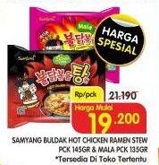 Promo Harga Samyang Hot Chicken Ramen Stew Type, Buldak Mala 135 gr - Superindo