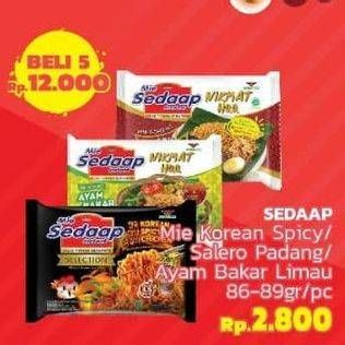 Promo Harga Sedaap Korean Spicy/Salero Padang/Ayam Bakar Limau  - LotteMart