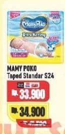 Promo Harga Mamy Poko Perekat Xtra Kering NB-S24 24 pcs - Alfamart