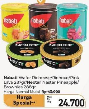 Nabati Wafer/Nectar Nastar