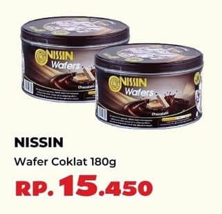 Promo Harga Nissin Wafers Chocolate 180 gr - Yogya